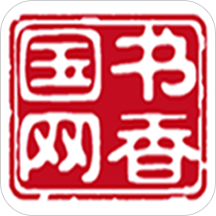 书香国网免费版(阅读资讯) v1.18 最新版