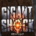GIGANT SHOCK中文手机版(怪物猎人) v1.3 安卓版
