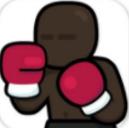 像素拳击战安卓手机版(像素风的格斗游戏) v1.0 最新版