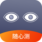 智慧视力测试appv1.3