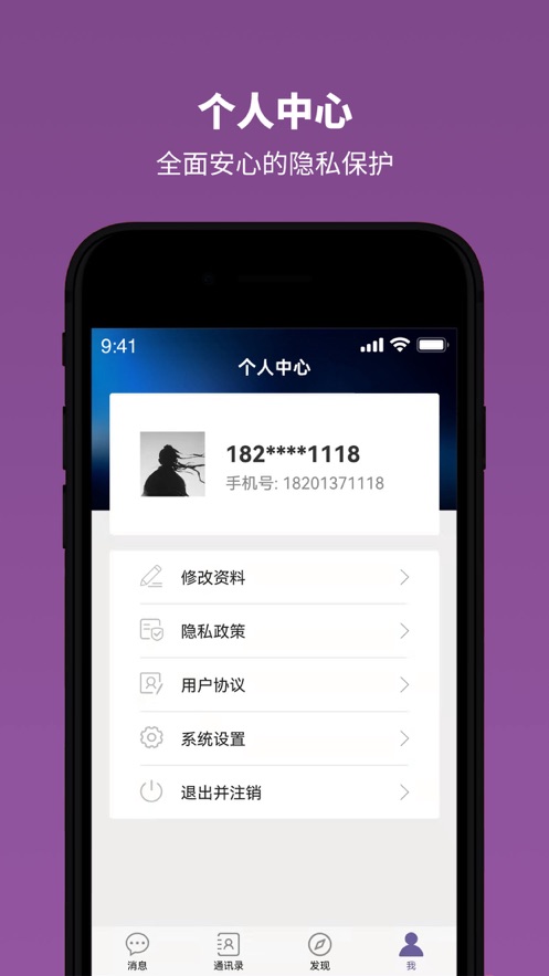雅方家庭教育app1.1.21