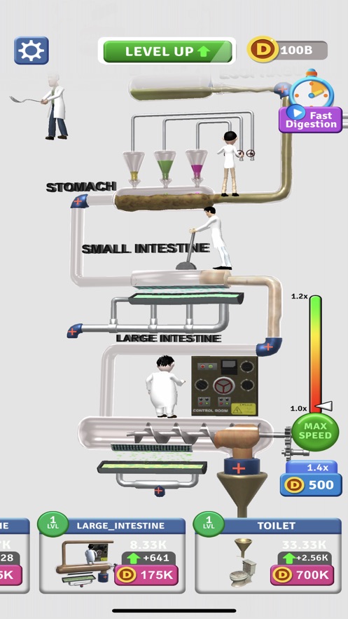 闲置消化v1.0