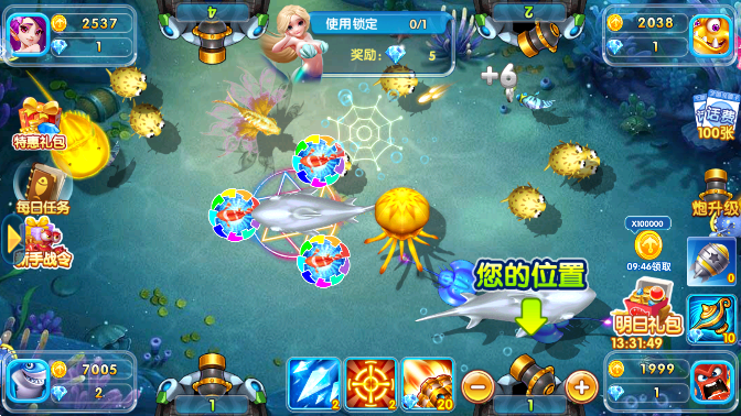 金鲨银鲨2v12.0