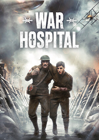 战争医院