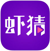 虾猜直播app  1.4