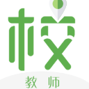 安心校园教师端app(校园学习安全管理) v1.0 安卓版