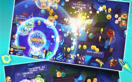 魔方捕鱼APP送381.9.2