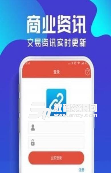 区块链电报app下载