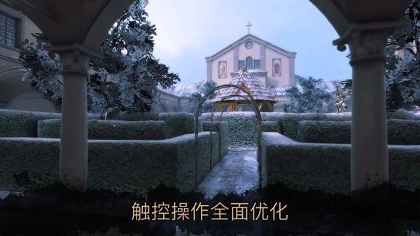 达芬奇密室2(the house of da vinci 2)v1.2.0