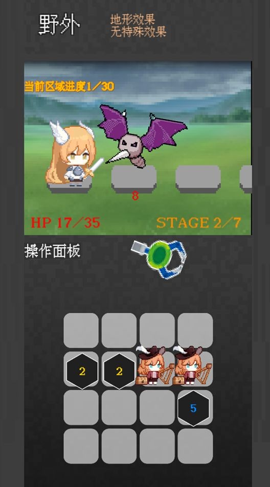 捕捉小队地城行动ClawAndDungeonsv0.1