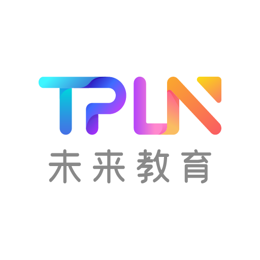 TPLN未来教育平台app1.1.7