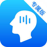大脑魔音app  1.8.6