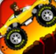 悍马登山车Android版(手机赛车游戏) v1.3 最新版