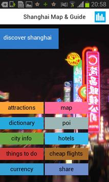 上海离线地图5.2
