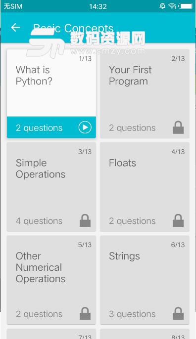 学习Python最新版安卓