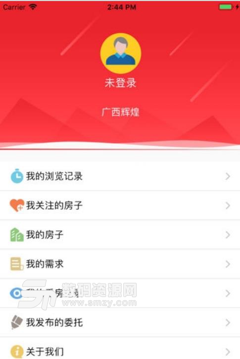 辉煌好房app正式版下载