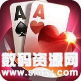 红粉棋牌最新版(生活休闲) v3.5 安卓版