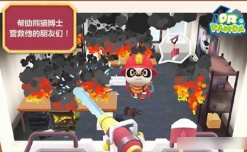 熊猫博士消防队手机版