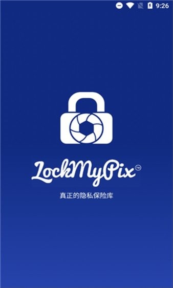 lockmypix 5.1.3.5