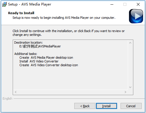 AVS Media Player截图
