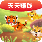 虎虎小院紅包版v1.1.0