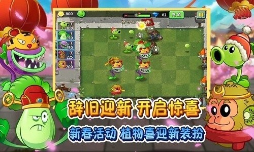 霸王別姬電影改編v1.5.1