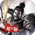 吞食三國九遊版安卓v1.5.7