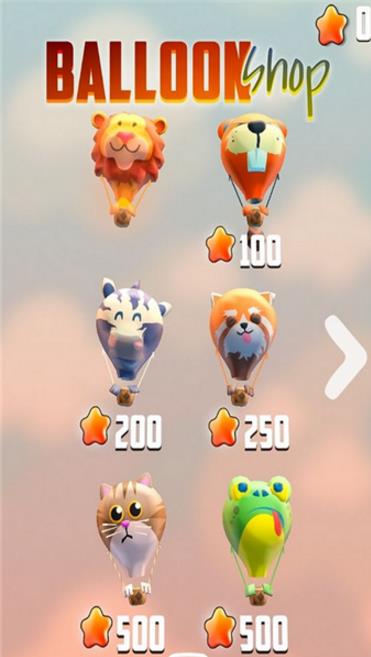 热气球动物手机版图片