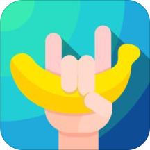 香蕉打卡appv2.33