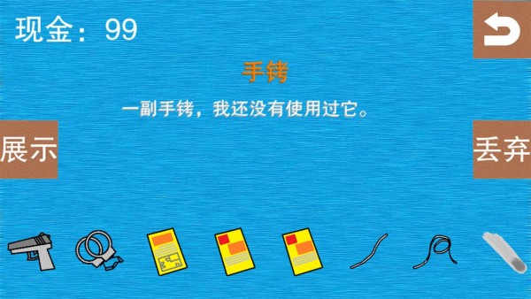 世界3神殿契约手游v1.0.4