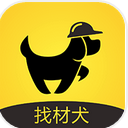 找材犬app(手机采购软件) v1.1.2 安卓版