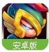天天三国百度版(三国国战玩法) v2.1.3 安卓最新版