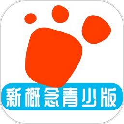 邁級新概念英語青少版appv1.0.1