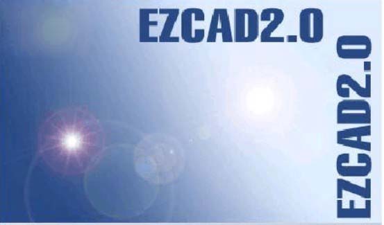 Ezcad(金橙子打标软件)