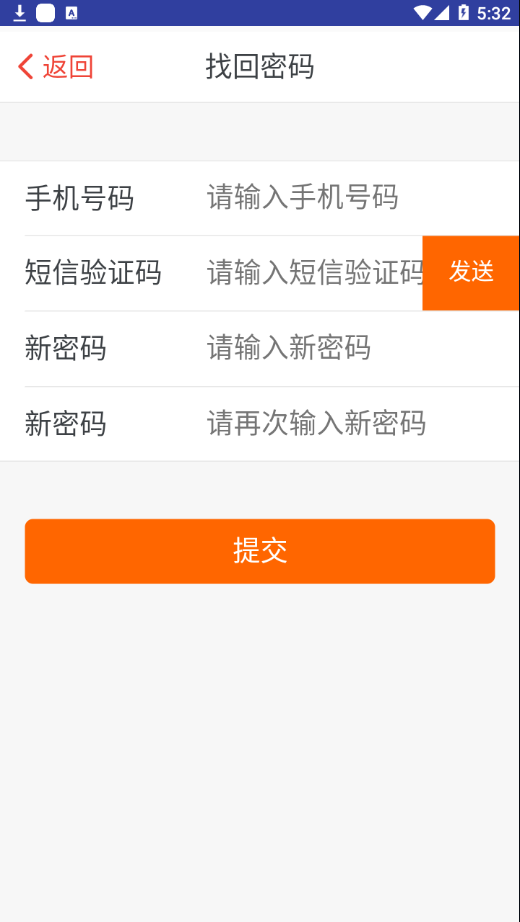 云中美食appv1.7.0