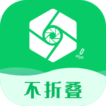 微商输入法不折叠app2.6.4