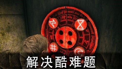 死亡公园2：可怕的小丑手游v1.1.7