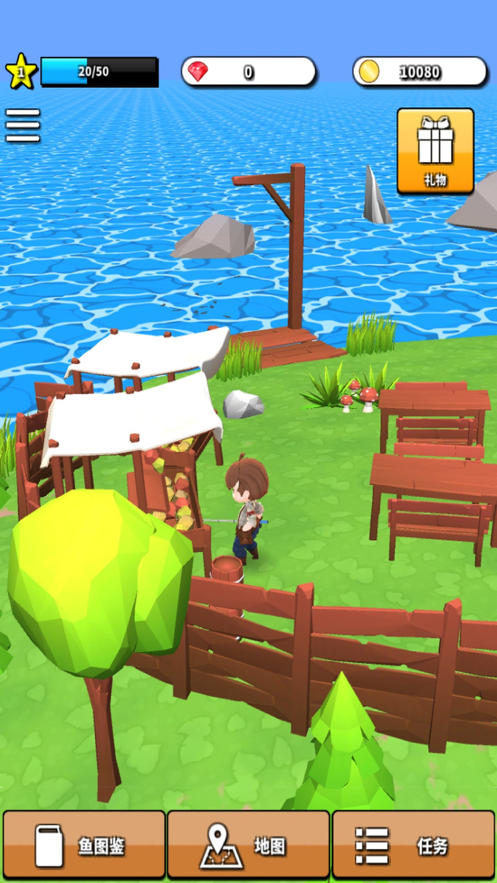 无人岛垂钓生活游戏iOS版v1.1