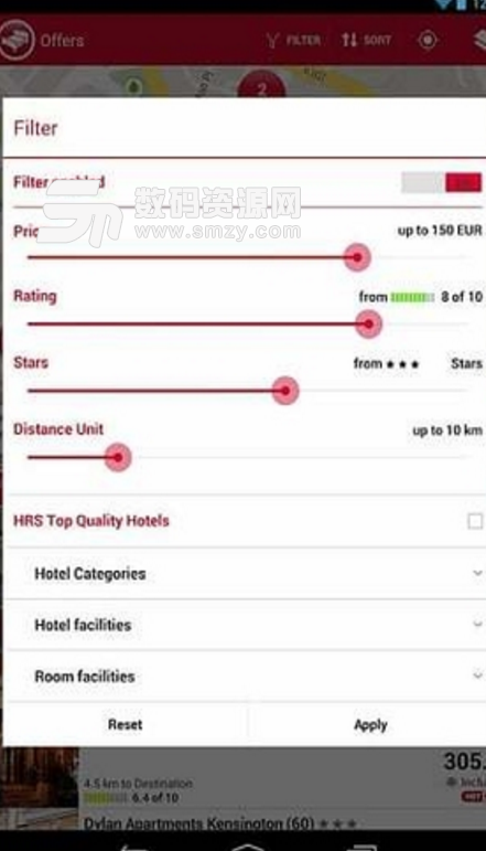 HRS hotels手机版图片