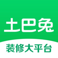 土巴兔裝修app蘋果版 v8.13.0