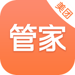 美团管家青春版app3.21.100
