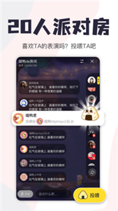 唱鸭appv2.16.7.237