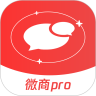 微商Prov1.3.61