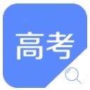 河南高考安卓版v1.3.11 官方版