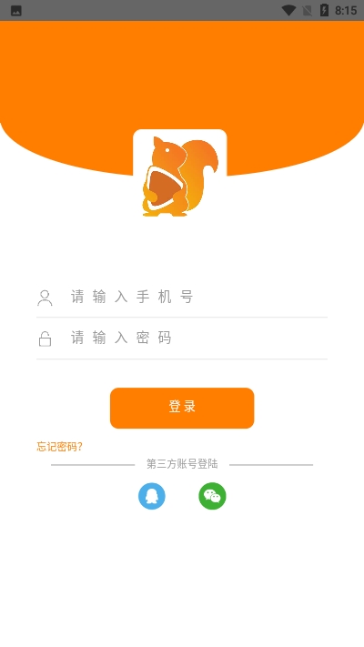 鬆鼠微視頻大全v1.0.5