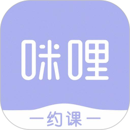 咪哩约课appv3.9.7