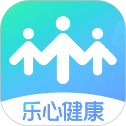 乐心健康app4.10.5