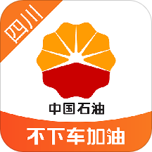 中油优途v4.4.6