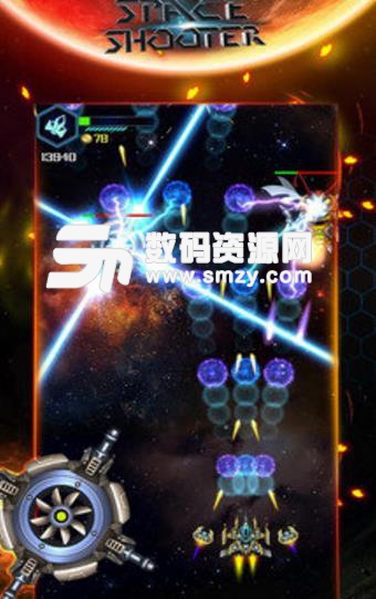 太空射手外星人攻击安卓版