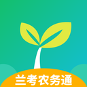 兰考农务通手机版(新闻资讯) v1.1.0 免费版